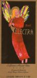 0 Quady Electra - Red Moscato (750ml)