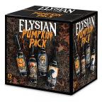 0 Elysian Brewing - Pumpkin Pack