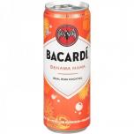 Bacardi Cocktails - Bahama Mama (44)