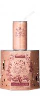 Francis Coppola - Sofia Brut Rose (44)