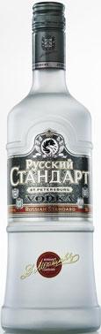Russian Standard - Vodka (50ml) (50ml)