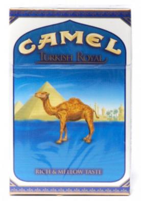 Camel - Turkish Royal King Box