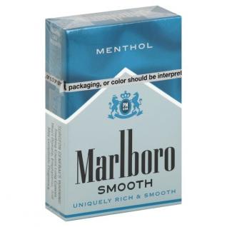 Marlboro - Smooth King Box