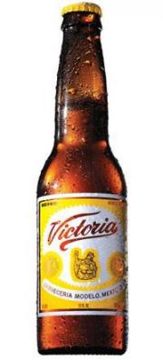 Grupo Modelo - Victoria (12 pack cans) (12 pack cans)