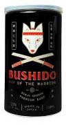 Bushido - Way of the Warrior (180)