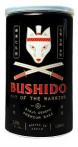 0 Bushido - Way of the Warrior