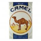 Camel - Blue King Box