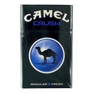 Camel - Crush Box