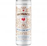 0 Monaco Cocktail - Moscow Mule (44)