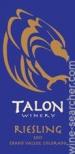 0 Talon Winery - Riesling (750)