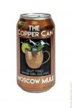 The Copper Can - Moscow Mule (44)